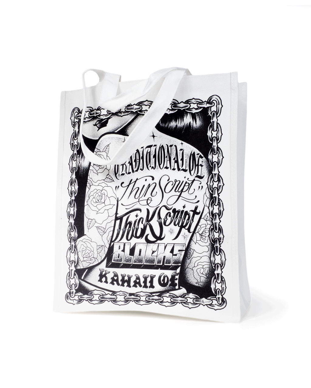 2026 art tote bag