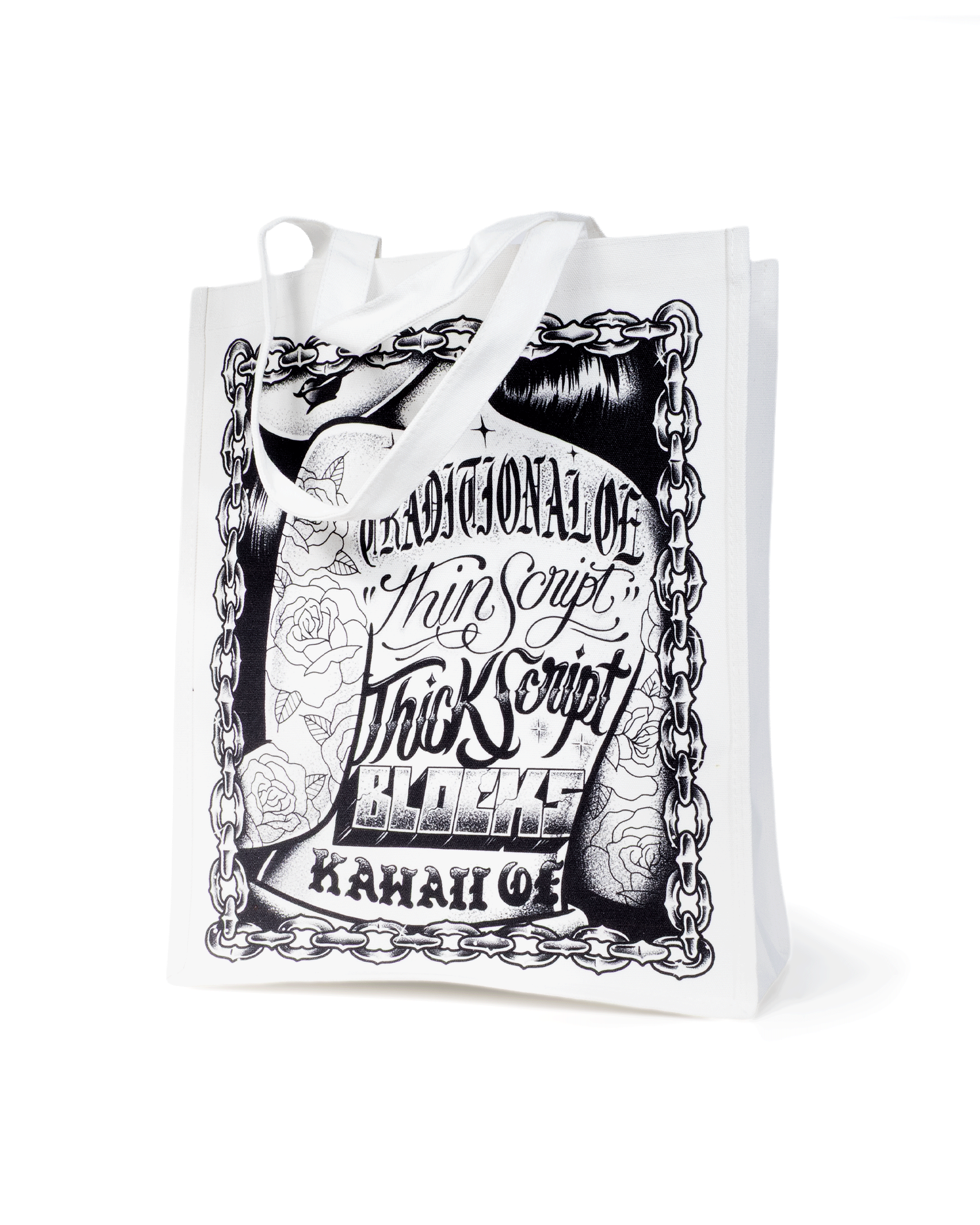 2026 art tote bag