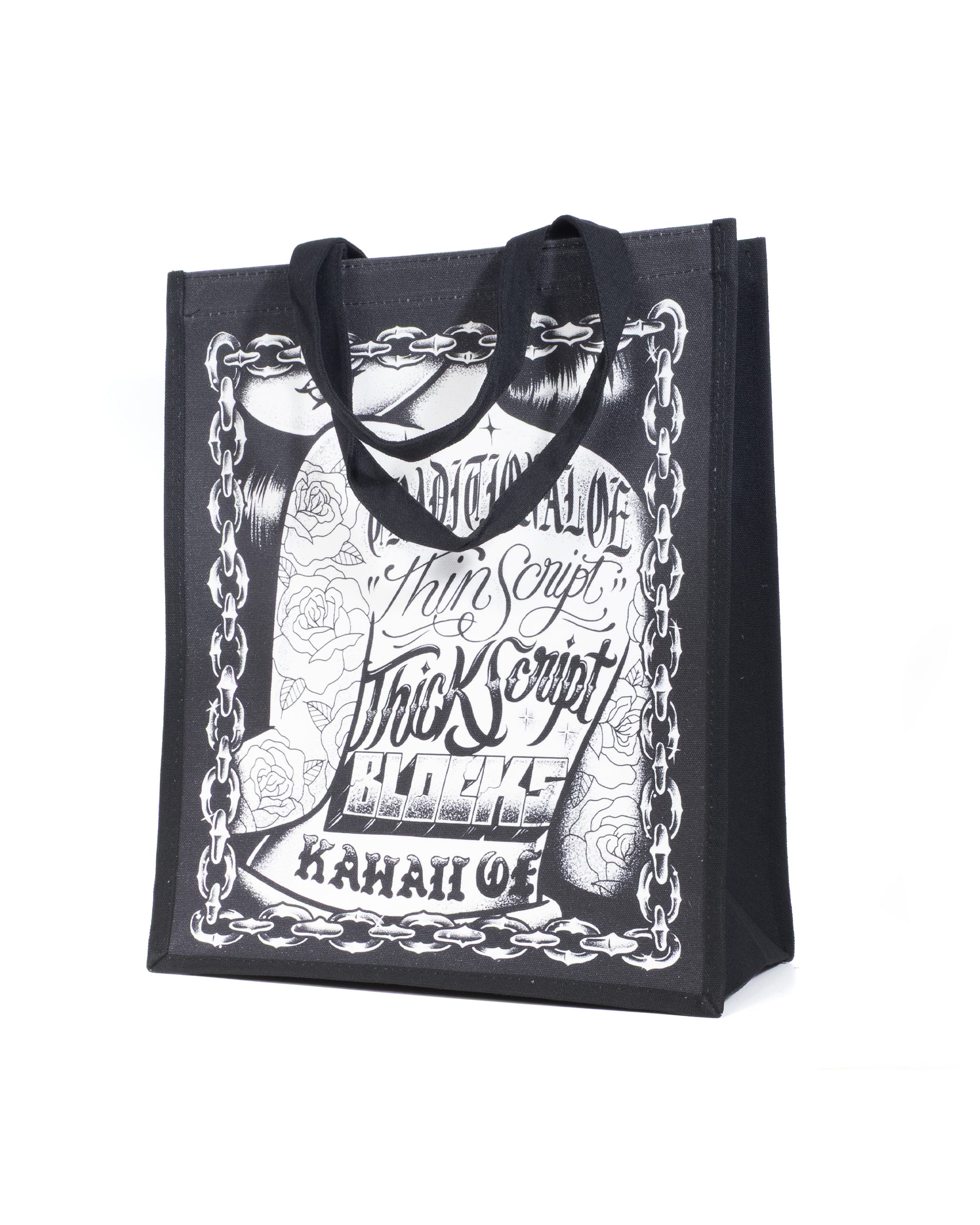 2026 art tote bag