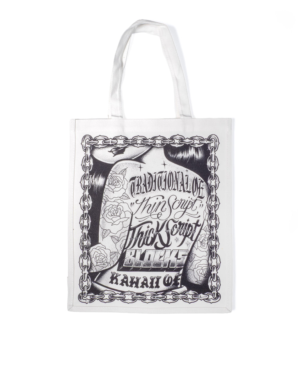 2026 art tote bag