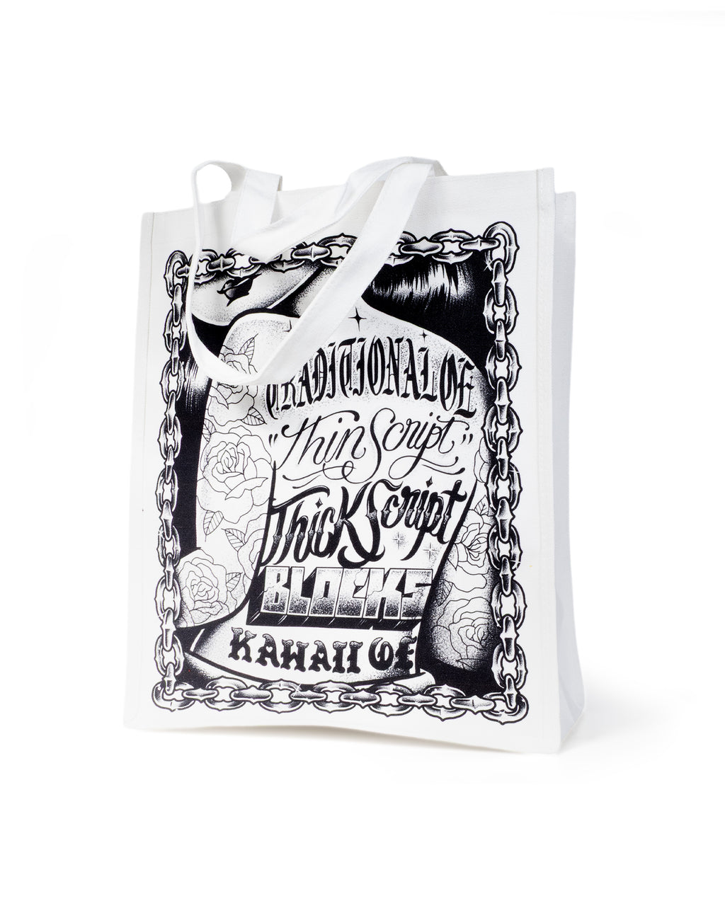 2026 art tote bag