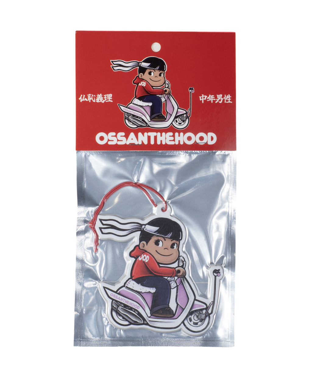 Cruisin scooter Air Freshener